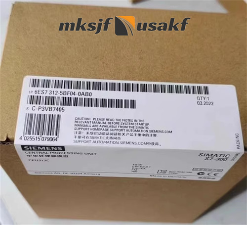 New siemens 6es7312 - siemens, 6es7312-5bf04-0ab0