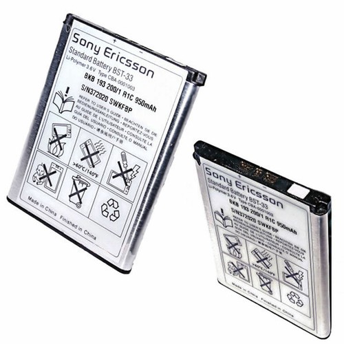 Batteria cellulare batteria