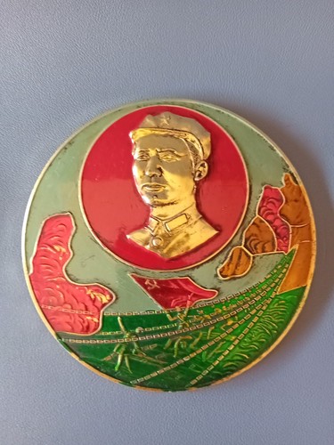 Placca commemorativa cinese