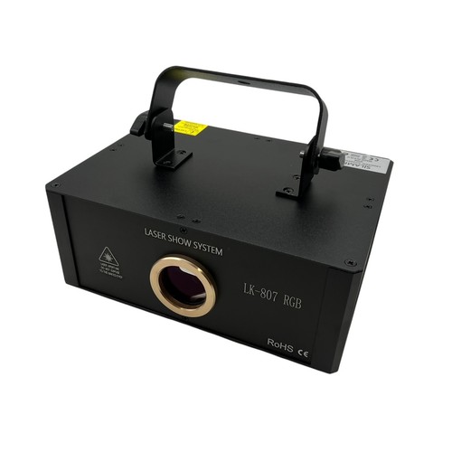 Proiettore laser rgb 45w - laser,