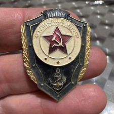 Distintivo di Premi Militari