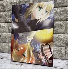 Puzzle Fate Zero Saber 1000