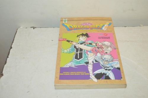 Rare manga dragon quest las - manga,