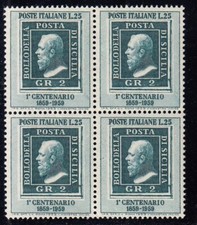 1959 Quartina nuova