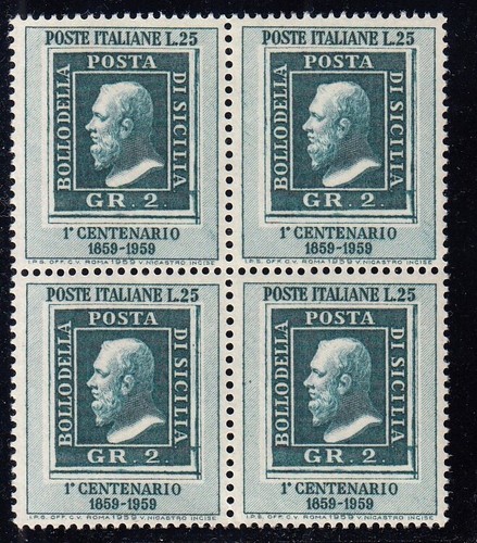 1959 quartina nuova - 1959,
