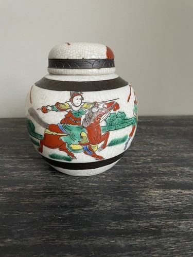 Antico vaso zenzero - , smaltato