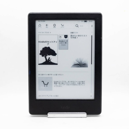 Eccellente amazon kindle - amazon,