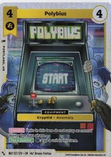 Polybius MZ2 127/212 Metazoo