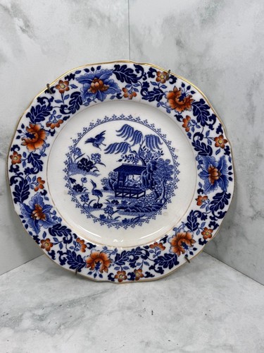 Piatto decorativo vintage