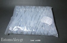 Pipette pasteur contagocce - pasteur,