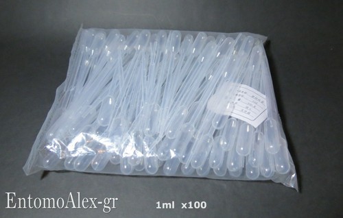 Pipette pasteur contagocce - pipette,