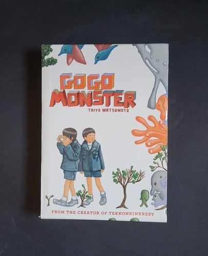 Gogo monster taiyo matsumoto - monster;,