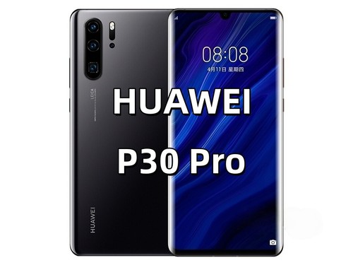 Smartphone huawei p30 pro - smartphone,