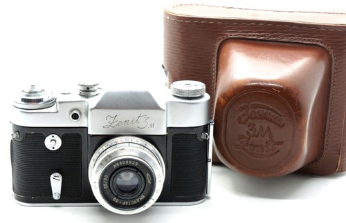 Rara exc ussr zenit - rara,