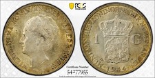 1944 P Netherlands 1 Gulden