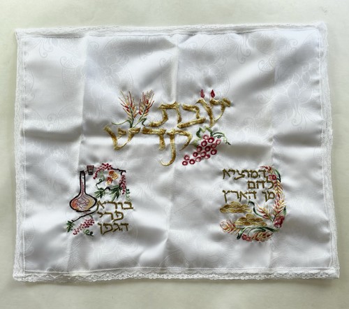 Copertina shabbat challah - shabbat,