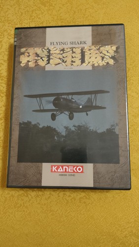 Flying shark sharp x68000 - flying,