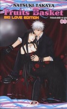 Manga FRUITS BASKET BIG LOVE