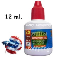 Betta Fish Suma Nutriente