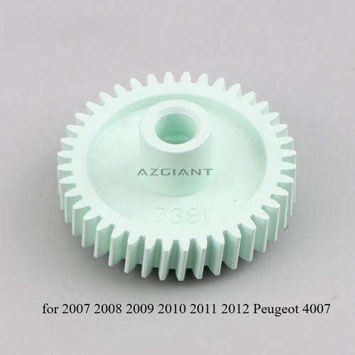 Side mirror folding motor gear - folding,