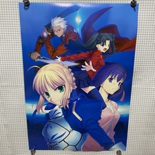 Poster Fate/stay night B2