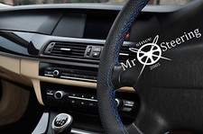 Coprivolante In Pelle