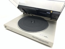 TECHNICS SL DL5 Direct Drive