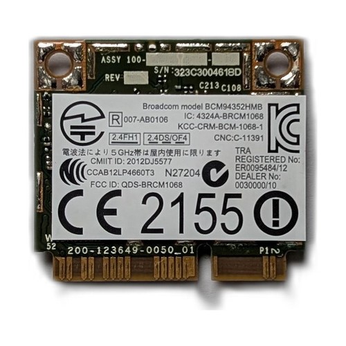 Scheda rete broadcom - scheda,