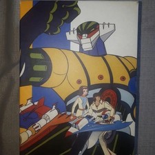 JEEG ROBOT D' ACCIAIO - 12 DVD