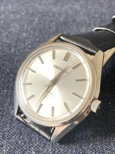 Orologio SEIKO SKYLINER carica