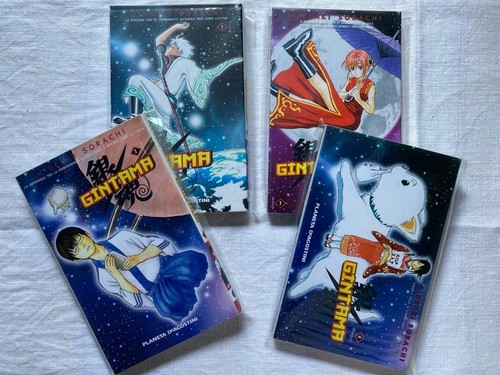 Gintama volumi 17 - gintama, 1-17