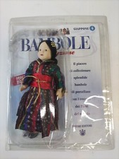 Bambole collezione in - da,