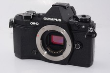 [Ecc + 5/2285 scatti] Corpo Olympus OM-D E-M5 MarkII JAPAN #j11329