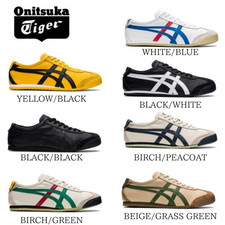 Autentica sneaker unisex