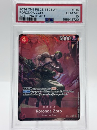 Starter deck 2025 one - deck, piece