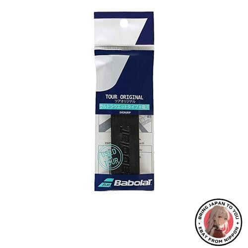 Nuovo nastro originale babolat - nastro,