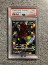 Pokemon Card PSA 10 Charizard V 307/190 s4a Shiny Star V SSR Alt Art Japanese