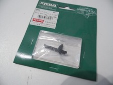 KYOSHO MV04 Servo Saver Set