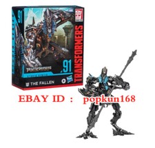 Nuovo Transformers The Fallen