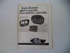 advertising Pubblicità 1975