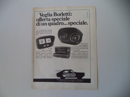 Advertising pubblicità 1975 - advertising,