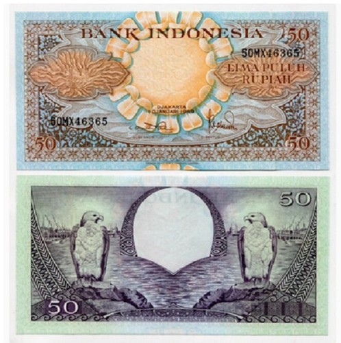Banconota indonesia rupie - indonesia,