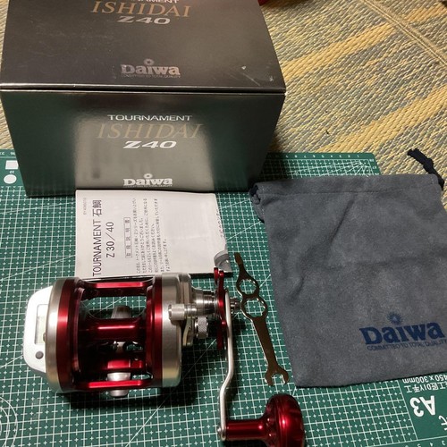 Daiwa near mint - near, case