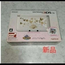Nintendo 3DS LL Disney Magic