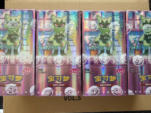 Pokémon display gem pack - pokémon,