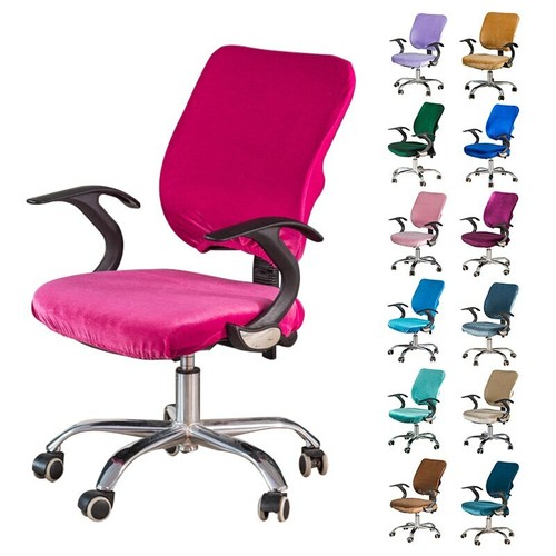 Coprisedia ufficio split - coprisedia,