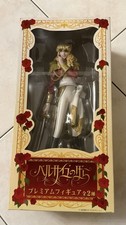 lady oscar action figure. Mai