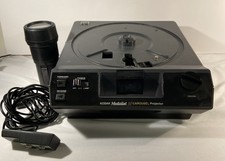 Kodak Medalist AF Carousel