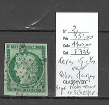 France  Yvert 2  Ceres 15 cts