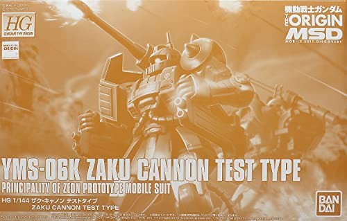 Gundam origin zaku cannon - hg,